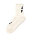 BEAVER ROSTER SOX/ロスターソックス SHOCHU SOCKS メンズレディース ビーバー 靴下・レッグウェア 靴下 ホワイト(4)