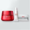 SKⅡ SK-II SK-II スキンパワー アドバンスト エアリークリーム コフレ エスケーツー コフレ・キット・セット コフレ・コスメキット・ギフトセット【送料無料】