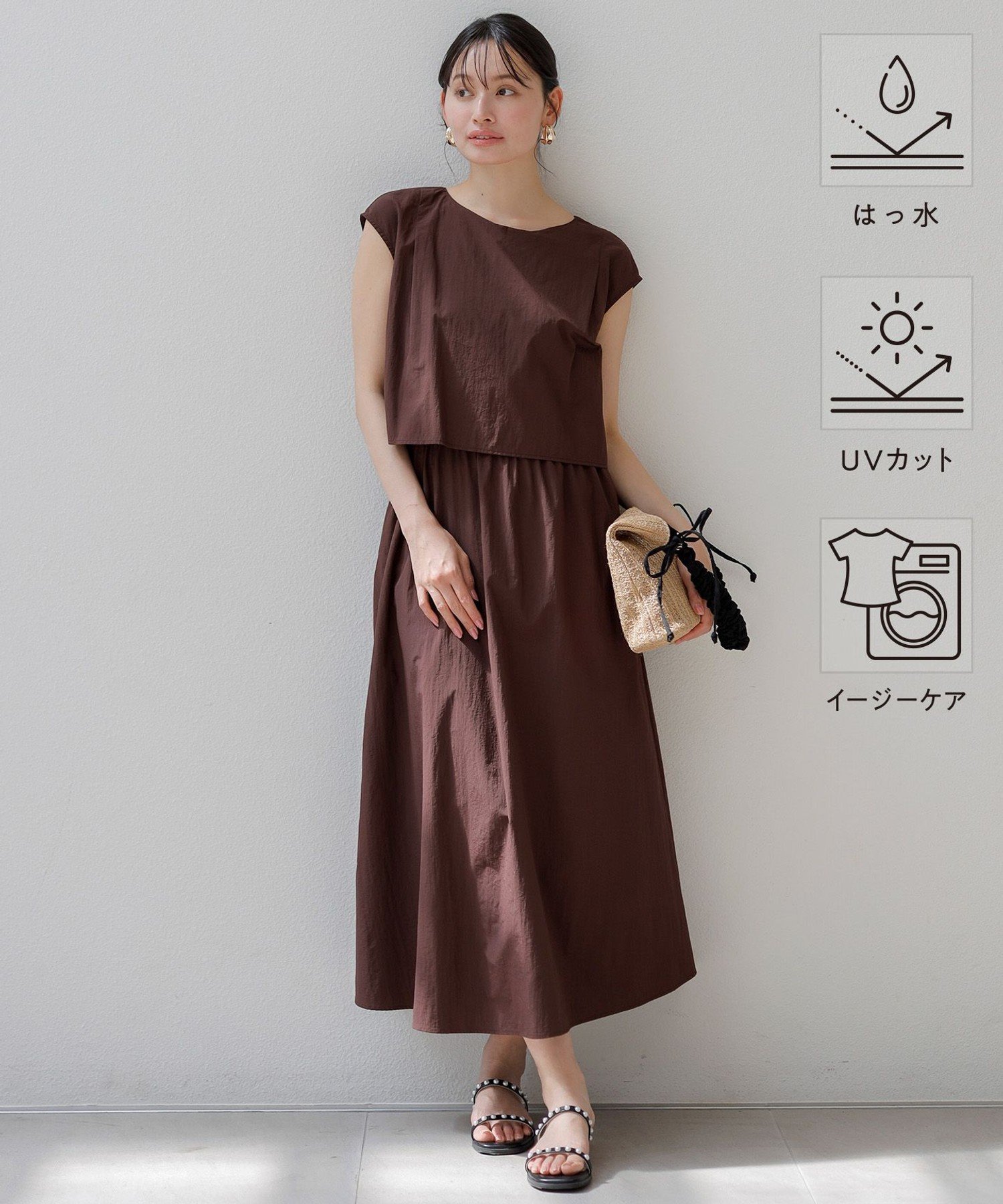 【SALE／50%OFF】ANY SIS S 【撥水・UVカット】ウォーターサイド ワンピース エニィスィス ワンピース・ドレス ワンピース ブラウン【送料無料】のサムネイル