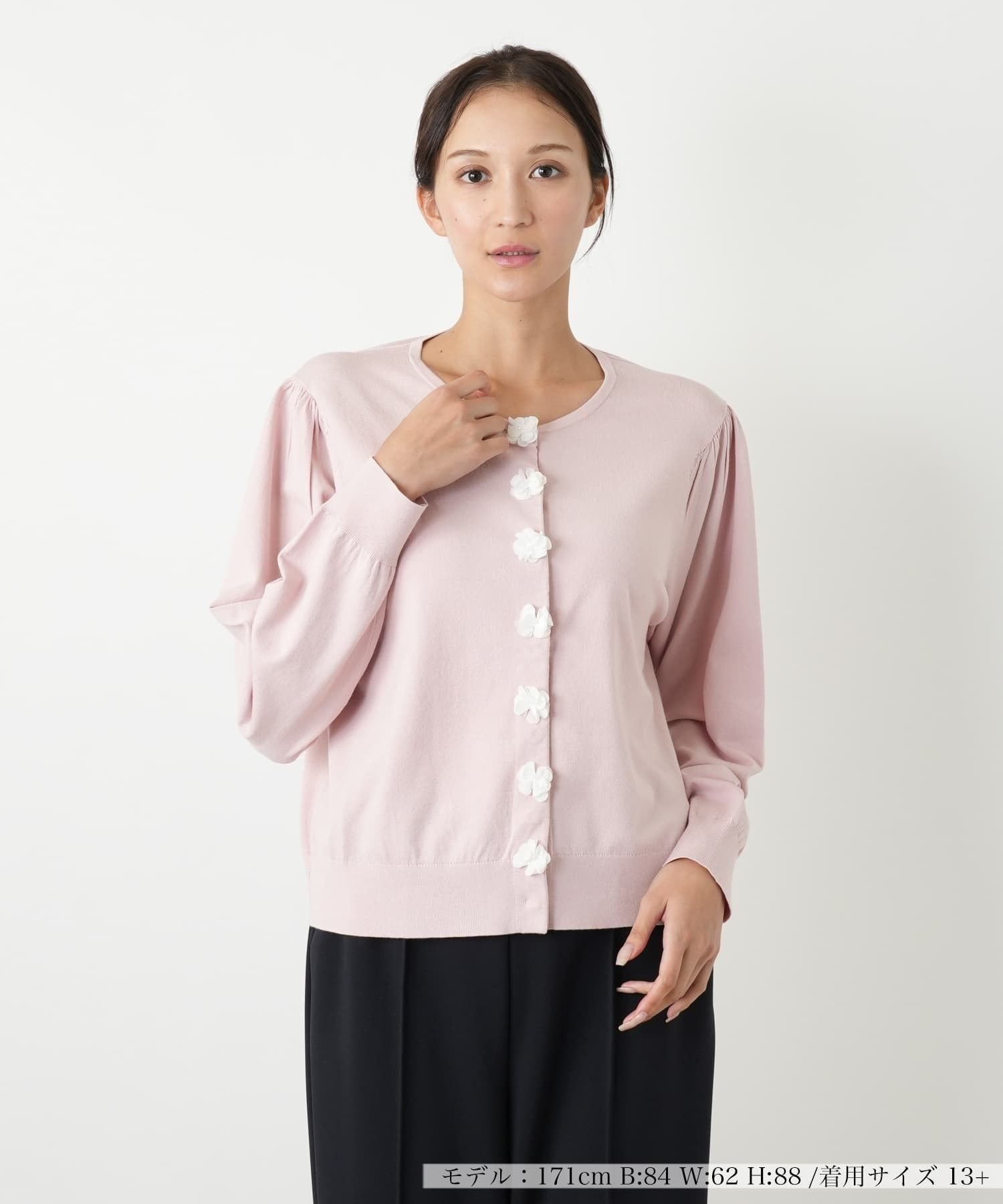 【SALE／44%OFF】Leilian PLUS HOUSE カーディガン【NEMIKA】 レリアン　プラスハウス トップス カーディガン ピンク グレー ブラック【送料無料】