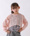 10C REPIPI 【10C REPIPI】メッシュ×タンクトップ2Pトップス レピピアルマリオ トップス アンサンブル ブラック ピンク【送料無料】