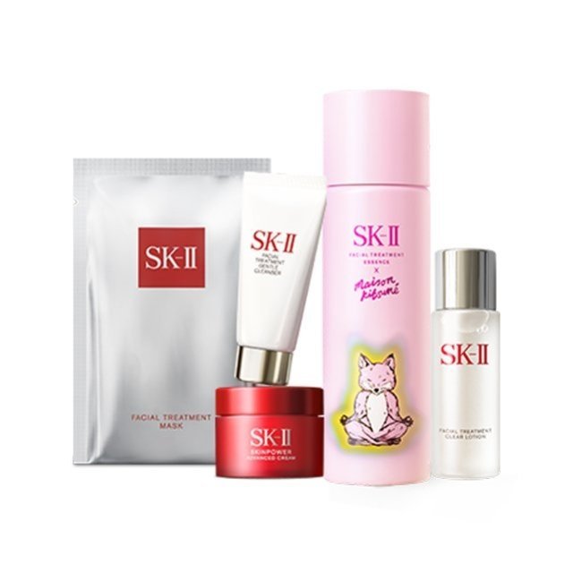 SK-II MAISON KITSUNE XvO~ebhGfBV GXP[c[ RtELbgEZbg RtERXLbgEMtgZbg   