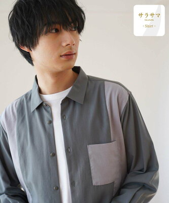 【SALE/60%OFF】GLOBAL WORK サラサマ切り替えシャツ/長袖/234564 グローバルワーク トップス シャツ・ブラウス グレー ネイビー ブラック