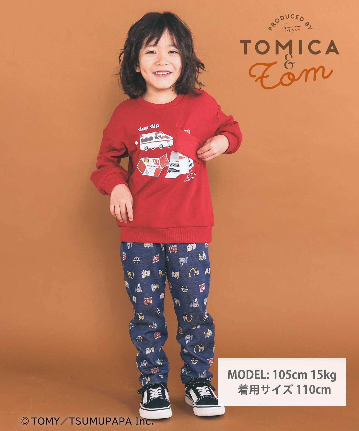 【SALE／50%OFF】SLAP SLIP 【トミカとトム*SLAPSLIPコラボアイテム】はたらくくるまピラっとめくれるトレーナー(80~120cm) ベベ オンライン ストア トップス スウェット・トレーナー グレー レッド