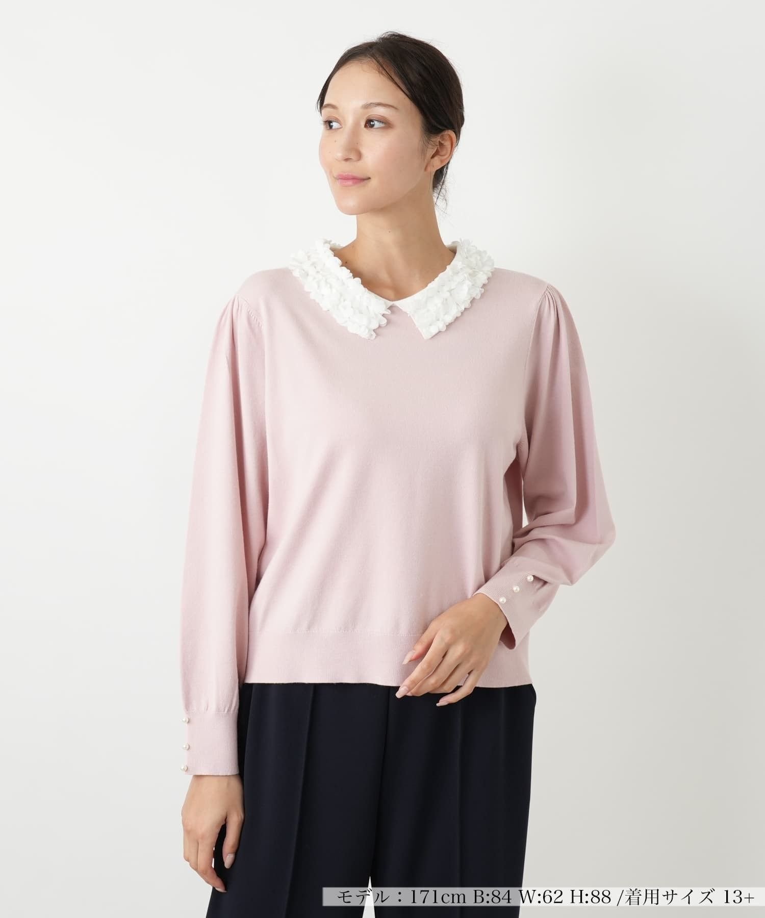 【SALE／48%OFF】Leilian PLUS HOUSE 衿付きニット【NEMIKA】 レリアン　プラスハウス トップス ニット ピンク ブラック グレー【送料無料】