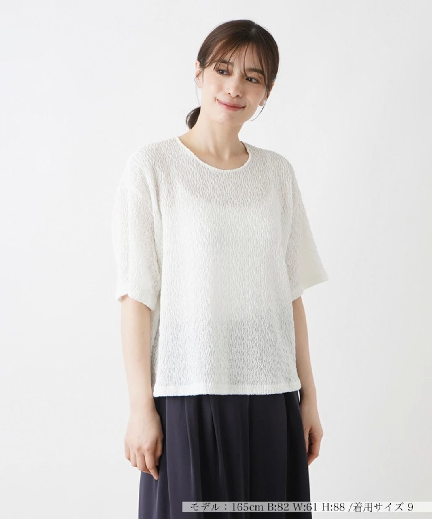 カットソー【Leilian WHITE LABEL】|レリアン プラスハウス | レリアン 