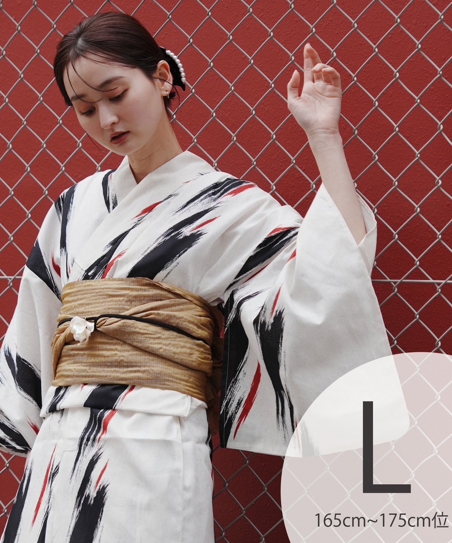 utatane utatane 浴衣 3点セット 片寄せの赤と黒の筆跡 Lサイズ ウタタネ 着物・浴衣・和装小物 浴衣【送料無料】