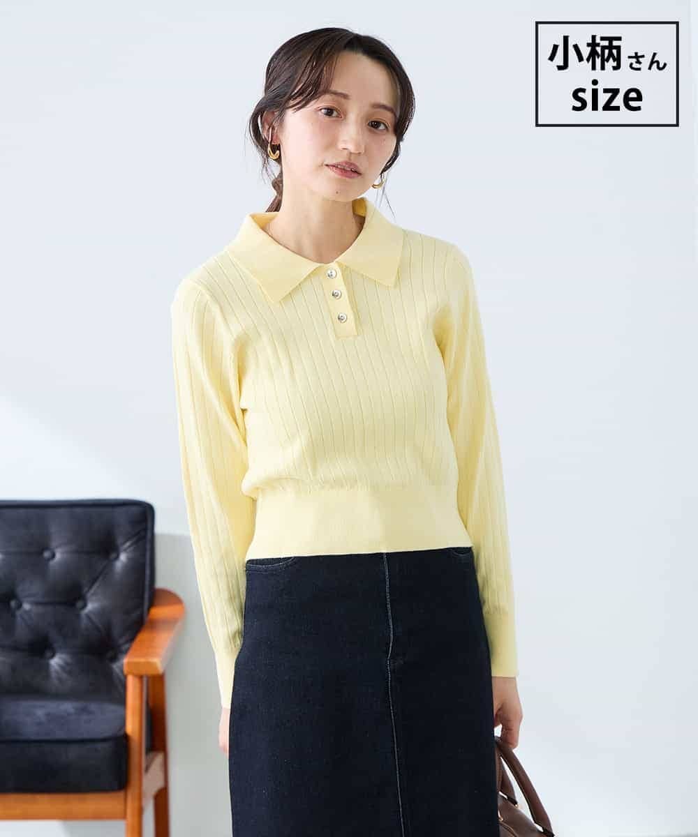 【SALE／30%OFF】a.v.v Elmi 【低身長サイズ】ワイドリブポロニット アー・ヴェ・ヴェ トップス ニット イエロー ネイビー