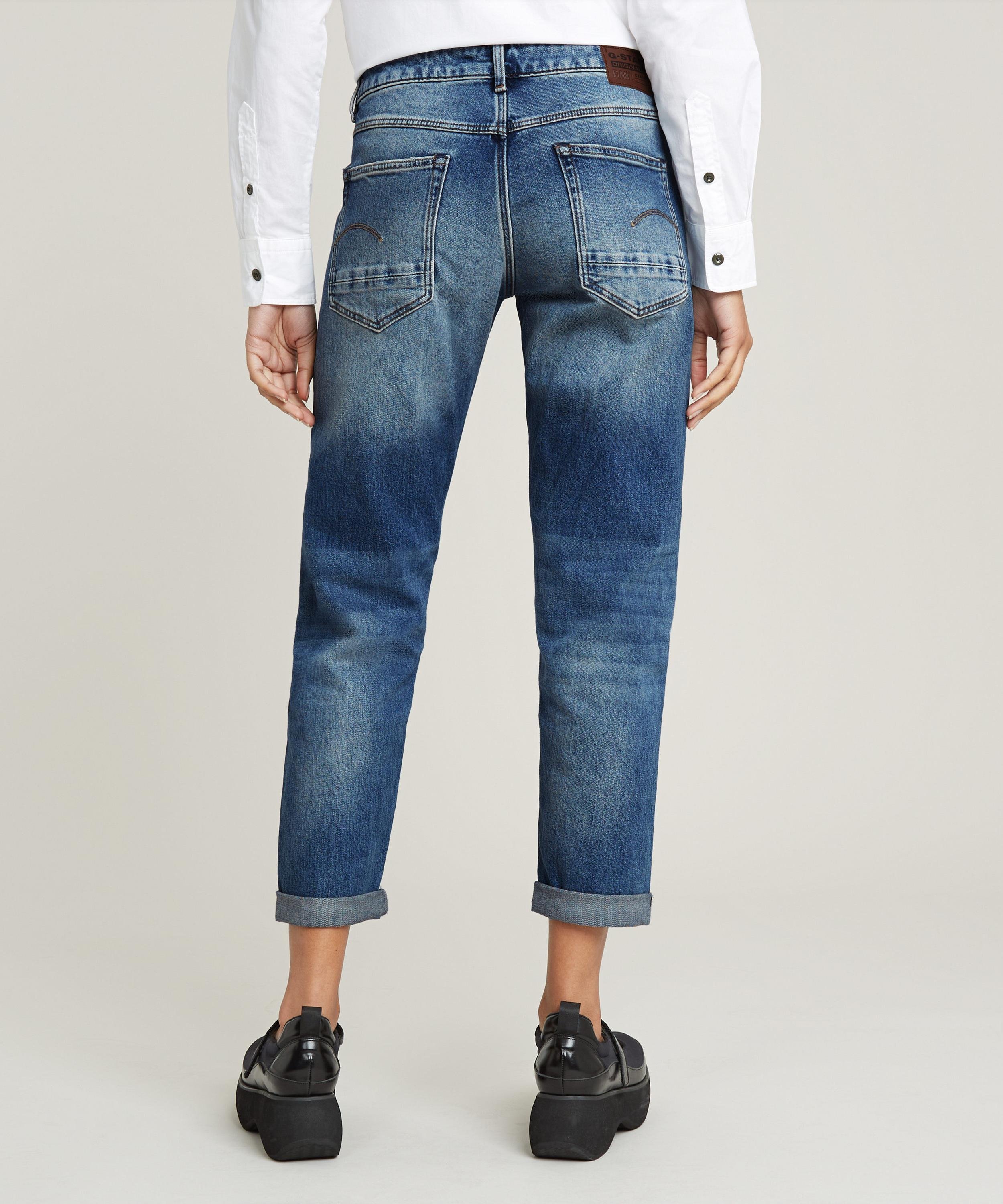 【公式ショップ】KATE BOYFRIEND JEANS/リラックステーパードジーンズ ジースターロゥ パンツ ジーンズ・デニムパンツ ブルー