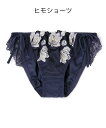 【SALE/19%OFF】northerly エレガントコレクション【2407】ヒモショーツ 【northerly】 サンアイリゾートノーザリー インナー・ルー...