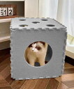 【SALE/10%OFF】aimoha home aimoha home/サイコロ型 ペットフェルトボックス アイモハ ペット用品 その他のペット用品 イエロー...