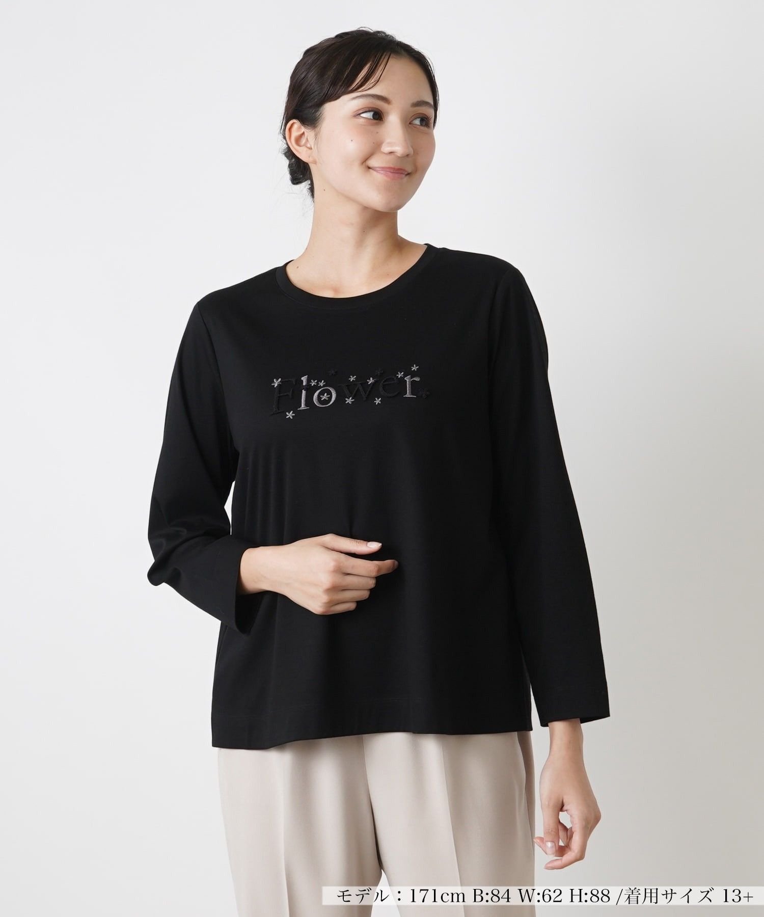 Leilian PLUS HOUSE フラワーロゴカットソー レリアン プラスハウス トップス カットソー・Tシャツ ホワイト ブラック