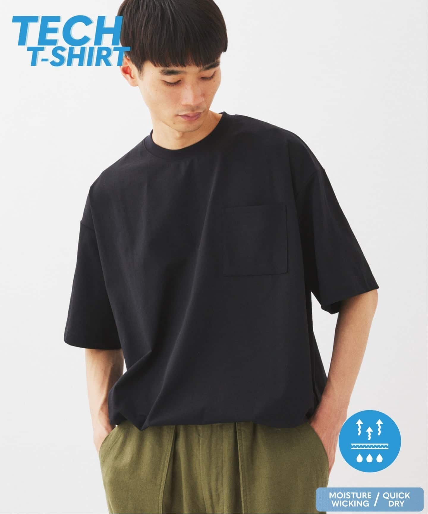 JOURNAL STANDARD relume ＜吸水速乾＞Ever-Dri(TM) ドライタッチ スピンドル Tシャツ ジャーナル スタンダード レリューム トップス カットソー・Tシャツ グリーン ブラック グレー ホワイト