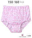 WACOAL KIDS ワコール　キッズ　女児ショーツ　素材は綿100％　裾はゴムくるみ始末 ワコール キッズ・ジュニア インナー・ルームウェア ショーツ ピンク