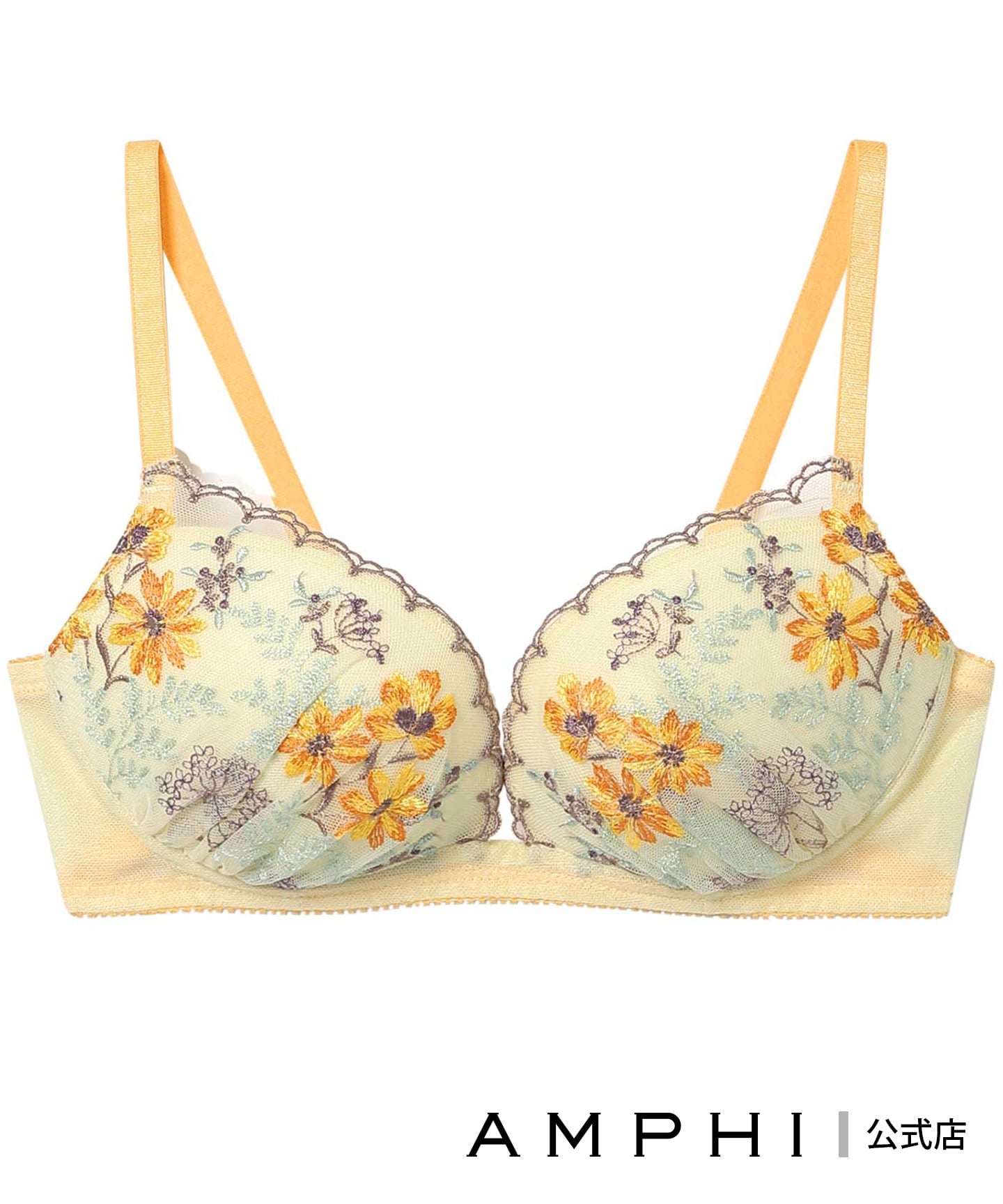 【SALE/20% OFF】AMPHI Non-wired bra for a defined cleavage and lightweight comfort 【BLH305 Series】 AMPHI Innerwear & Loungewear Bra