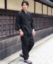 JIGGYS SHOP SELECT 【セットアップ】作務衣 上下セット さむえ 着物 部屋着 ジギーズショップ スーツ・フォーマル セットアップスーツ ネイビー ブラック ブラウン カーキグリーン【送料無料】