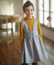 【SALE/50%OFF】組曲 KIDS 【110-140cm】Chocolat de check ジャンパースカート クミキョク ワンピース・ドレス シャツワ...