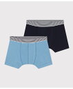 【SALE/10%OFF】PETIT BATEAU トランクス2枚組 プチバトー インナー・ルームウェア ボクサーパンツ・トランクス