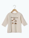 Samansa Mos2（サマンサモスモス）ハリネズミプリント7分袖TシャツハリネズミのイラストプリントがとってもキュートなTシャツです。袖は7分丈になっているのもおしゃれなポイント。着心地の良い綿100%生地を使用しているのも嬉しいです。カジュアルコーデのアクセントにも活躍してくれる可愛らしいアイテム。型番：2200044-21-14-45-49 KN8037【採寸】サイズ身幅着丈袖丈肩幅裾幅重さ8056cm33cm19.5cm21.5cm29cm58g9560cm35cm20.5cm24cm30cm60g10062cm37cm22cm25.5cm31cm66g11064cm39cm26cm28cm31.5cm74g12072cm43cm27.5cm29cm36cm86g13074cm47.5cm30.5cm31.5cm37.5cm96g商品のサイズについて【商品詳細】バングラデシュ素材：本体 綿 100% リブ部分 綿 96% ポリウレタン 4%サイズ：80、100、110、120、95、130※画面上と実物では多少色具合が異なって見える場合もございます。ご了承ください。商品のカラーについて 【予約商品について】 ※「先行予約販売中」「予約販売中」をご注文の際は予約商品についてをご確認ください。Samansa Mos2（サマンサモスモス）ハリネズミプリント7分袖TシャツハリネズミのイラストプリントがとってもキュートなTシャツです。袖は7分丈になっているのもおしゃれなポイント。着心地の良い綿100%生地を使用しているのも嬉しいです。カジュアルコーデのアクセントにも活躍してくれる可愛らしいアイテム。型番：2200044-21-14-45-49 KN8037【採寸】サイズ身幅着丈袖丈肩幅裾幅重さ8056cm33cm19.5cm21.5cm29cm58g9560cm35cm20.5cm24cm30cm60g10062cm37cm22cm25.5cm31cm66g11064cm39cm26cm28cm31.5cm74g12072cm43cm27.5cm29cm36cm86g13074cm47.5cm30.5cm31.5cm37.5cm96g商品のサイズについて【商品詳細】バングラデシュ素材：本体 綿 100% リブ部分 綿 96% ポリウレタン 4%サイズ：80、100、110、120、95、130※画面上と実物では多少色具合が異なって見える場合もございます。ご了承ください。商品のカラーについて 【予約商品について】 ※「先行予約販売中」「予約販売中」をご注文の際は予約商品についてをご確認ください。■重要なお知らせ※ 当店では、ギフト配送サービス及びラッピングサービスを行っておりません。ご注文者様とお届け先が違う場合でも、タグ（値札）付「納品書 兼 返品連絡票」同梱の状態でお送り致しますのでご了承ください。 ラッピング・ギフト配送について※ 2点以上ご購入の場合、全ての商品が揃い次第一括でのお届けとなります。お届け予定日の異なる商品をお買い上げの場合はご注意下さい。お急ぎの商品がございましたら分けてご購入いただきますようお願い致します。発送について ※ 買い物カートに入れるだけでは在庫確保されませんのでお早めに購入手続きをしてください。当店では在庫を複数サイトで共有しているため、同時にご注文があった場合、売切れとなってしまう事がございます。お手数ですが、ご注文後に当店からお送りする「ご注文内容の確認メール」をご確認ください。ご注文の確定について ※ Rakuten Fashionの商品ページに記載しているメーカー希望小売価格は、楽天市場「商品価格ナビ」に登録されている価格に準じています。 商品の価格についてSamansa Mos2Samansa Mos2のシャツ・ブラウストップスご注文・お届けについて発送ガイドラッピンググッズ3,980円以上送料無料ご利用ガイド