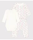 プチバトー　ベビー服 【SALE／30%OFF】PETIT BATEAU プリント3点セット プチバトー マタニティウェア・ベビー用品 ロンパース・カバーオール ホワイト【送料無料】