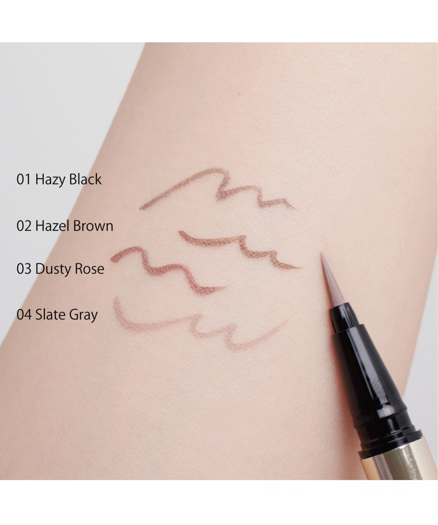 SNIDEL BEAUTY シームレス リクイド アイライナー 01 スナイデルビューティ メイクアップ アイライナー ブラック