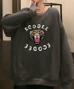 Girly Doll Girly Doll/タイガープリントトレーナー ドゥーラ ドゥーラ トップス スウェット・トレーナー グレー ネイビー ブラック ホワイ...