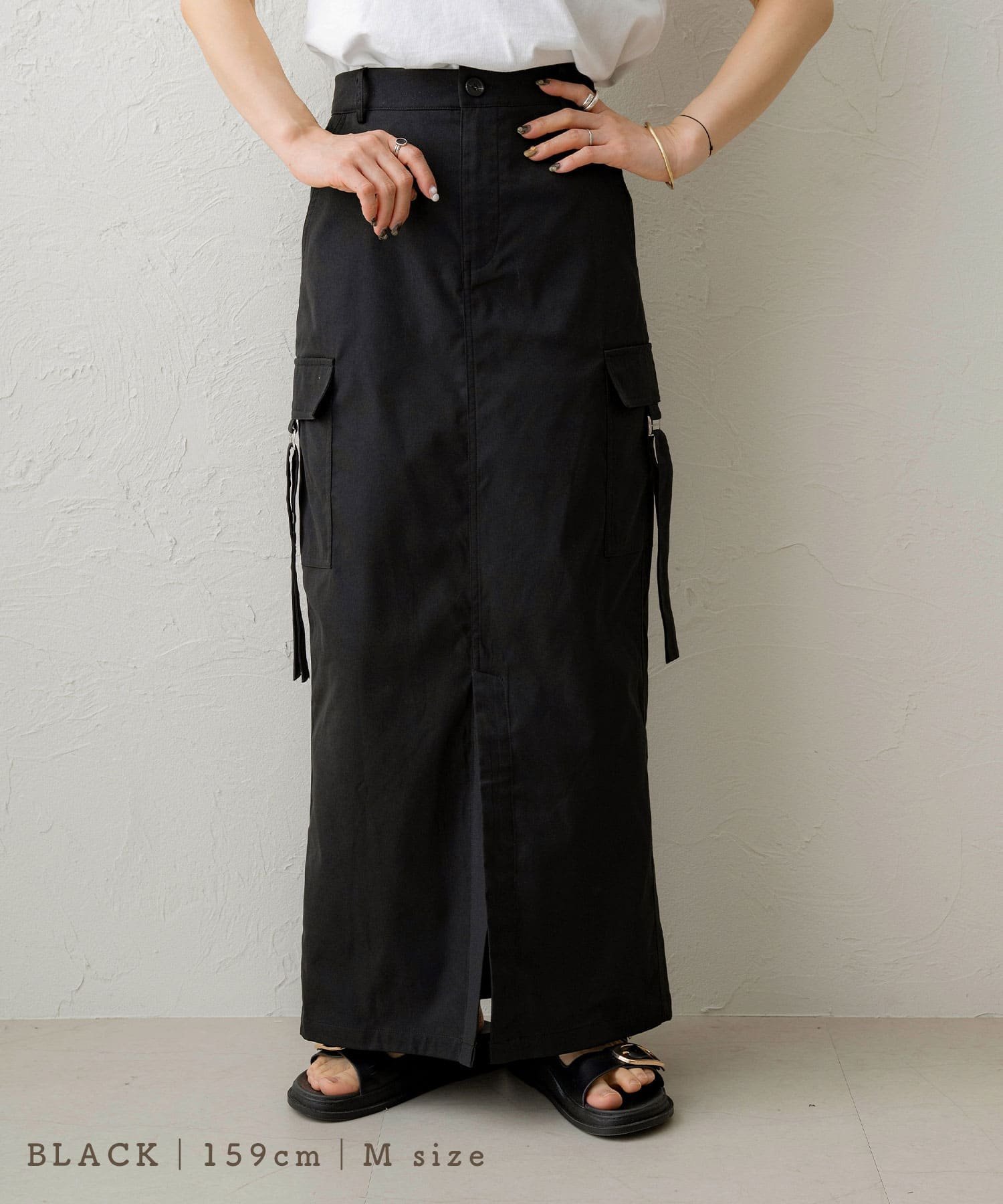 【SALE／40%OFF】NOAHL ツイルカーゴスカート ノアル スカート ロング・マキシスカート ベージュ ブラック【送料無料】のサムネイル