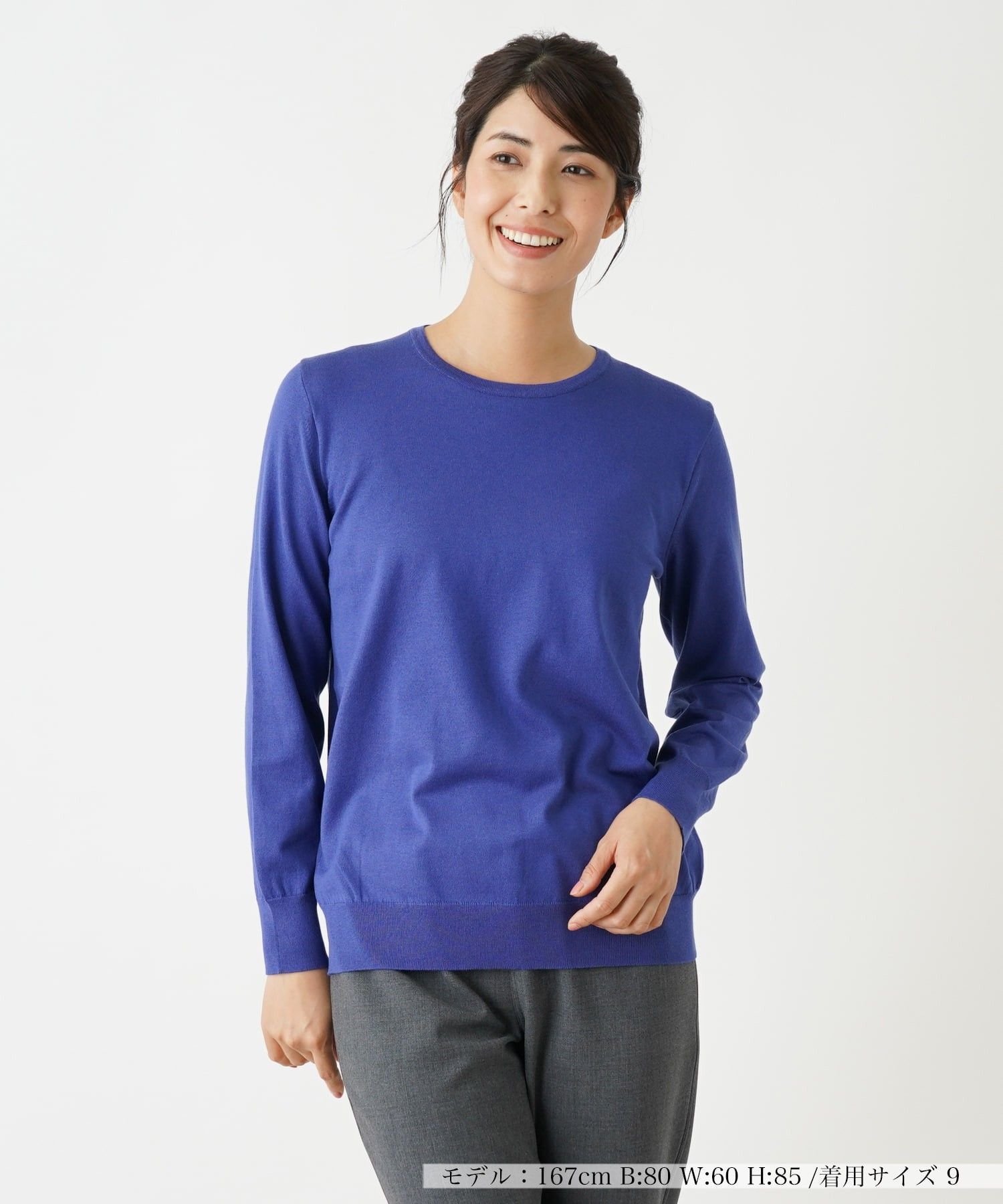 【SALE／46%OFF】Leilian クルーネックニットプルオーバー レリアン トップス ニット パープル レッド ブラック【送料無料】