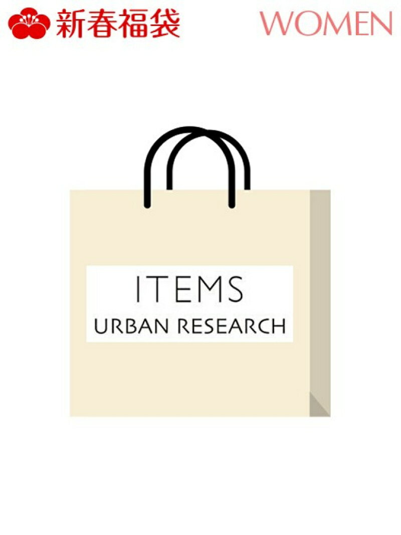 【SALE／50%OFF】URBAN RESEARCH ITEMS [2019新春福袋] URBAN RESEARCH ITEMS アーバンリサーチアイテムズ 福袋・ギフト・その他 福袋 グレー