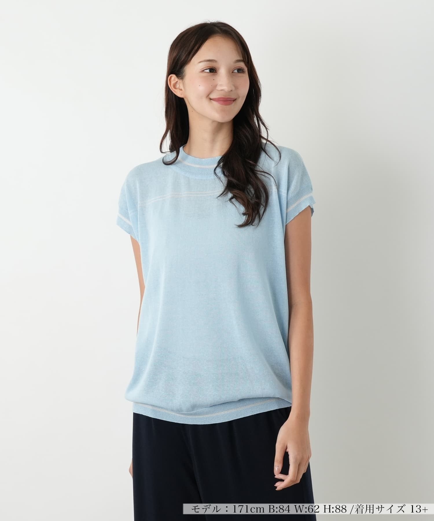 【SALE／46%OFF】Leilian PLUS HOUSE フレンチスリーブニット レリアン　プラスハウス トップス ニット ブルー ネイビー【送料無料】