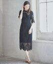 【SALE／50%OFF】DRESS+ タイトシルエットのミモレ丈ワンピースドレス パーティードレス 結婚式 ドレスプラス ワンピース・ドレス ドレス ブラック パープル ピンク グリーン グレー【送料無料】