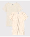 PETIT BATEAU 半袖Tシャツ2枚組 プチバトー インナー・ルームウェア その他のインナー・ルームウェア【送料無料】