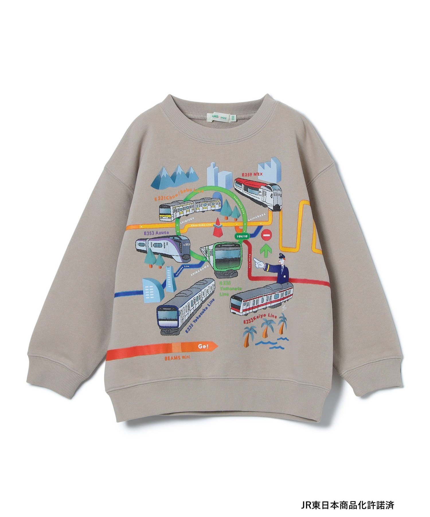BEAMS mini 【ビームスの百名品】JR 在来線 スウェット プルオーバー 2025FW(90~150cm) ビームス ミニ トップス スウェット・トレーナー グリーン ネイビー ベージュ【送料無料】