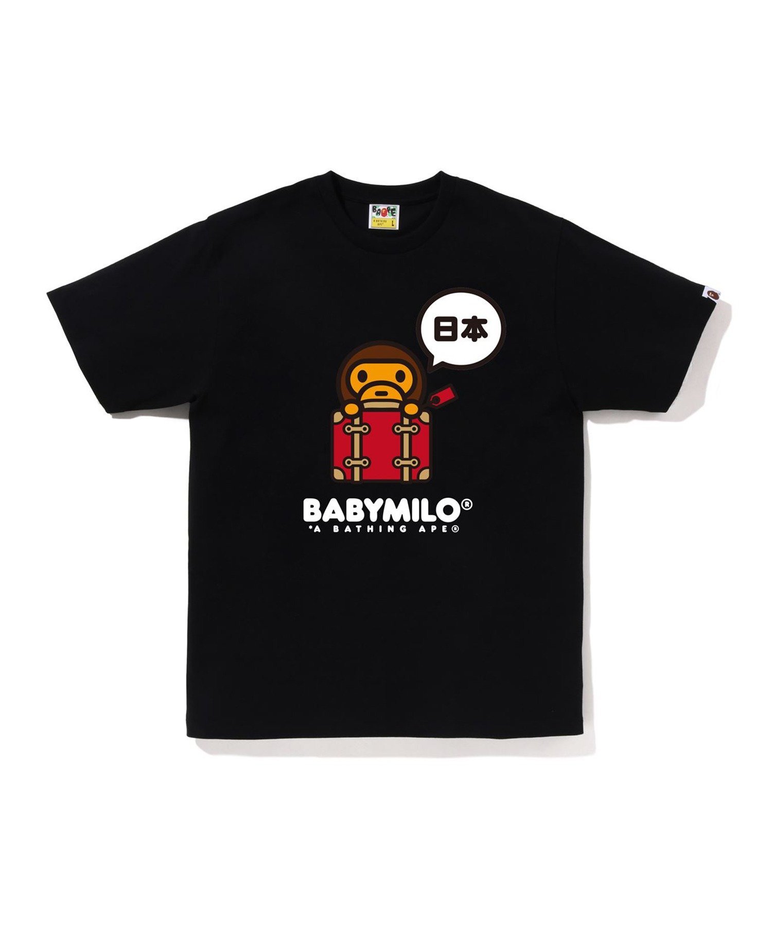 楽天市場】mr bathing apeの通販 楽天市場】mr bathing apeの通販