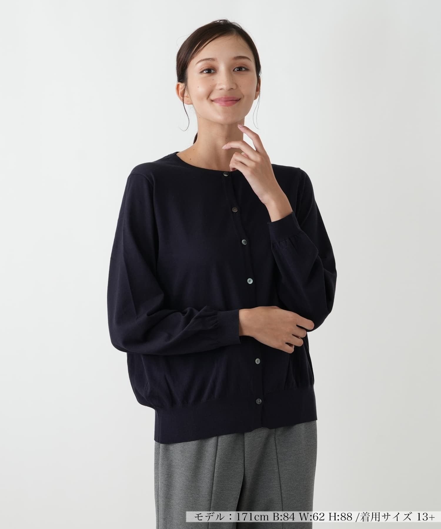 【SALE／48%OFF】Leilian PLUS HOUSE セーター レリアン　プラスハウス トップス カーディガン ブラック ワインレッド ネイビー【送料無料】