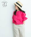 【SALE/60%OFF】URBAN RESEARCH DOORS 『親子リンク』リネンキャンディスリーブプルオーバー(KIDS) アーバンリサーチドアーズ ト...