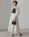 【SALE/11%OFF】Re:EDIT ダブルストラップフライスカップ付きキャミソール リエディ インナー・ルームウェア その他のインナー・ルームウェア ブラック ベージュ
