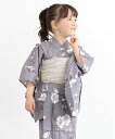 SOUBIEN 浴衣2点セット キッズ (浴衣+帯) ソウビエン 着物・浴衣・和装小物 浴衣 ベージュ グレー【送料無料】