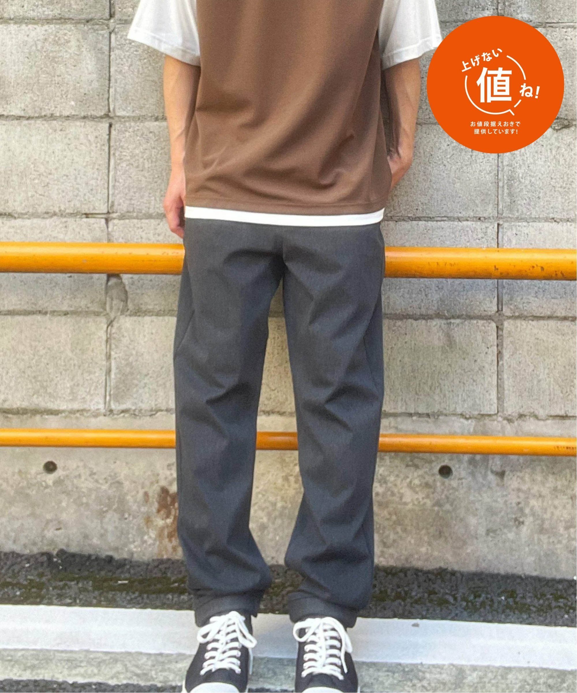 ikka GOKU楽パンツ EASY STRETCH チェック5ポケット イッカ パンツ その他のパンツ グレー カーキグリーン ブラウン ネイビー