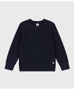 【SALE/30%OFF】PETIT BATEAU ニットプルオーバー プチバトー トップス ニット ホワイト【送料無料】