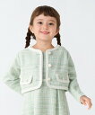 SHIPS Colors SHIPS Colors: 110~130cm / オケージョン ツイードライク ジャケット シップス ジャケット・アウター ノーカラ...