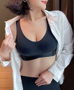 【SALE/10%OFF】aimoha - select - aimoha -select-/ライドホックブラ アイモハ インナー・ルームウェア ブラジャー パ...