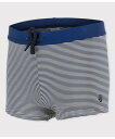 【SALE/30%OFF】PETIT BATEAU ミラレトランクス水着 プチバトー 水着・スイムグッズ その他の水着・スイムグッズ【送料無料】