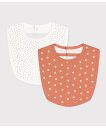 【SALE/20%OFF】PETIT BATEAU スタイ2枚組 プチバトー マタニティウェア・ベビー用品 スタイ・よだれかけ