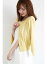 PROPORTION BODY DRESSING シャイニーミルキーカーディガン プロポーションボディドレッシング ニット【送料無料】