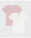 PETIT BATEAU 半袖Tシャツ2枚組 プチバトー インナー・ルームウェア その他のインナー・ルームウェア【送料無料】
