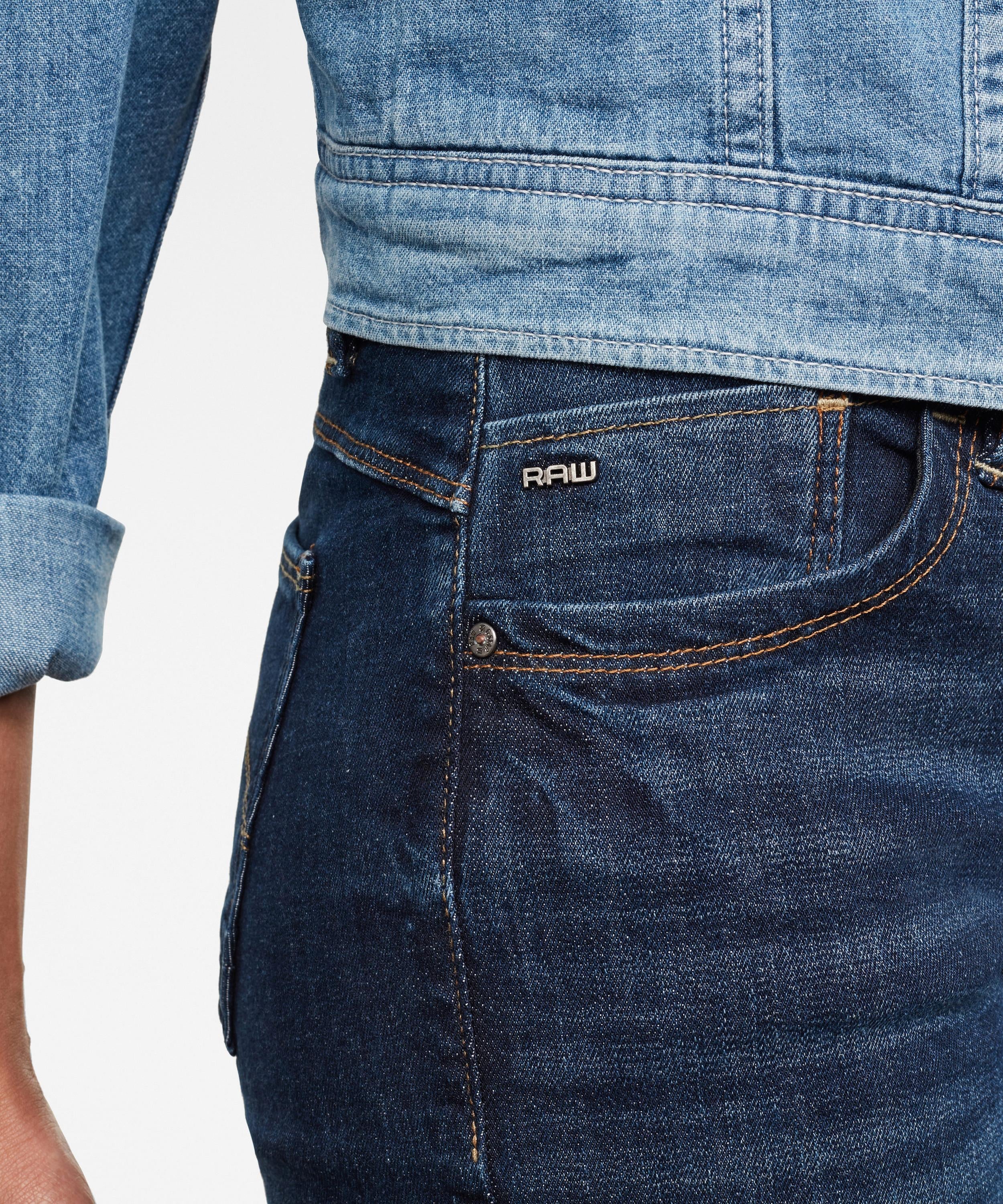 【公式ショップ】LYNN MID SKINNY JEANS/ローライズスキニージーンズ ジースターロゥ パンツ ジーンズ・デニムパンツ ネイビー