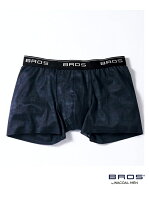 BROS BROS ボクサーパンツ(前閉じ)(M・L) ブロス バイ ワコールメン インナー・ルームウェア ボクサーパンツ・トランクス ネイビー グリーン グレー ブラック ベージュ レッド