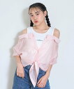 Lovetoxic 【7days】レイヤードドッキングシャツ ナルミヤオンライン トップス シャツ・ブラウス ブルー ピンク グリーン