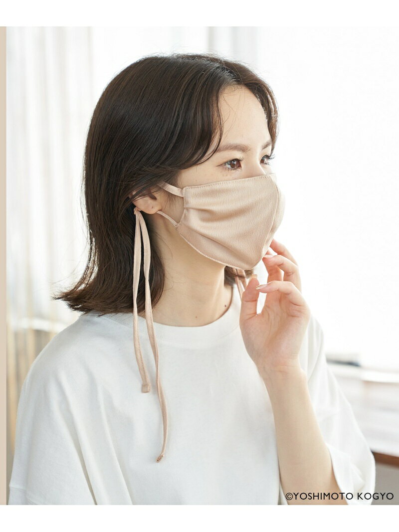 【SALE／60%OFF】ROPE' PICNIC PASSAGE 【ガンバレルーヤ*ROPE' PICNIC】サテンタックデザインマスク ロペピクニック インテリア・生活雑貨 その他のインテリア・生活雑貨 イエロー ピンク stylife-13170201 Rakuten Fashion サンプル画像2
